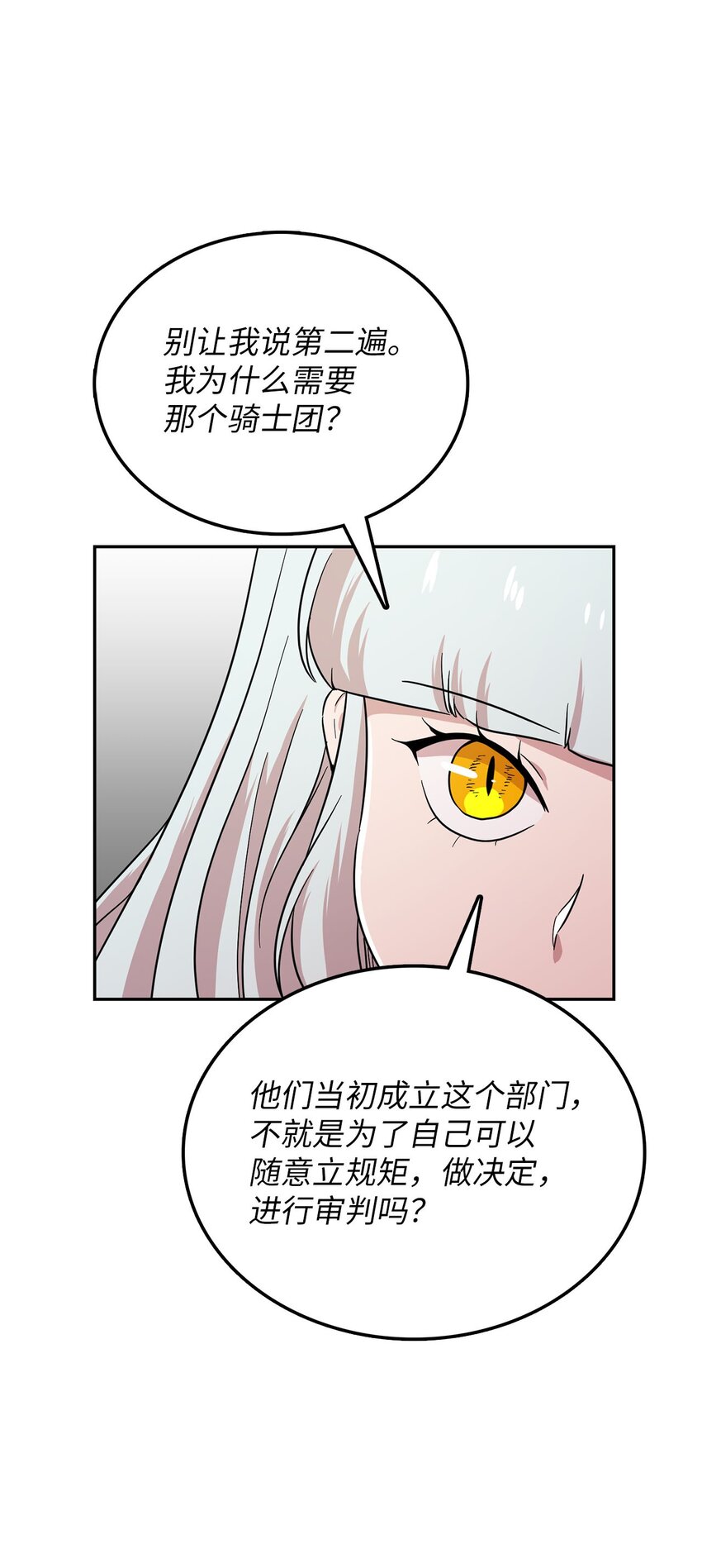 22 带着作品参展75