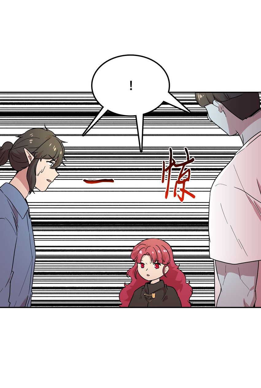 24 对战黑暗精灵18