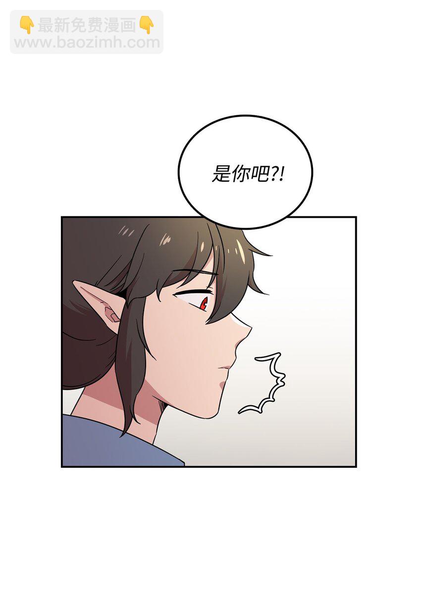 24 对战黑暗精灵2
