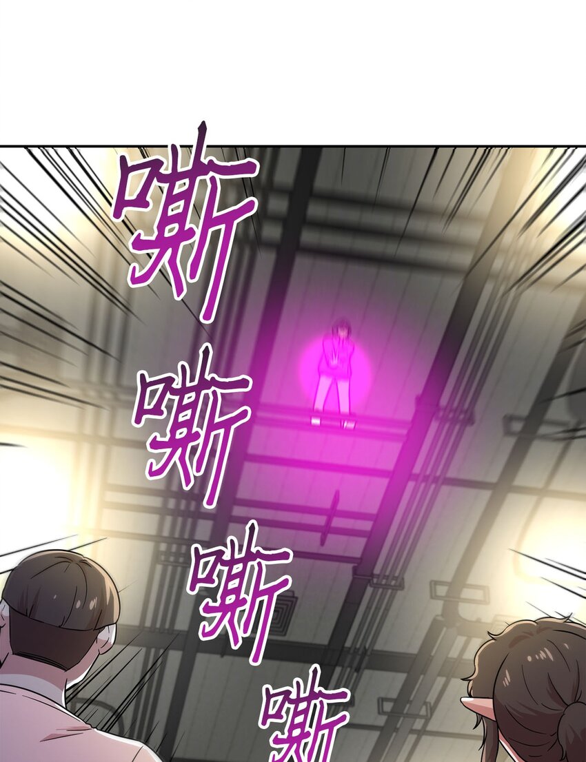 24 对战黑暗精灵24