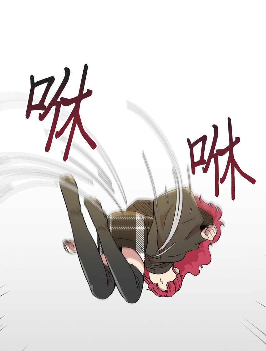 24 对战黑暗精灵28