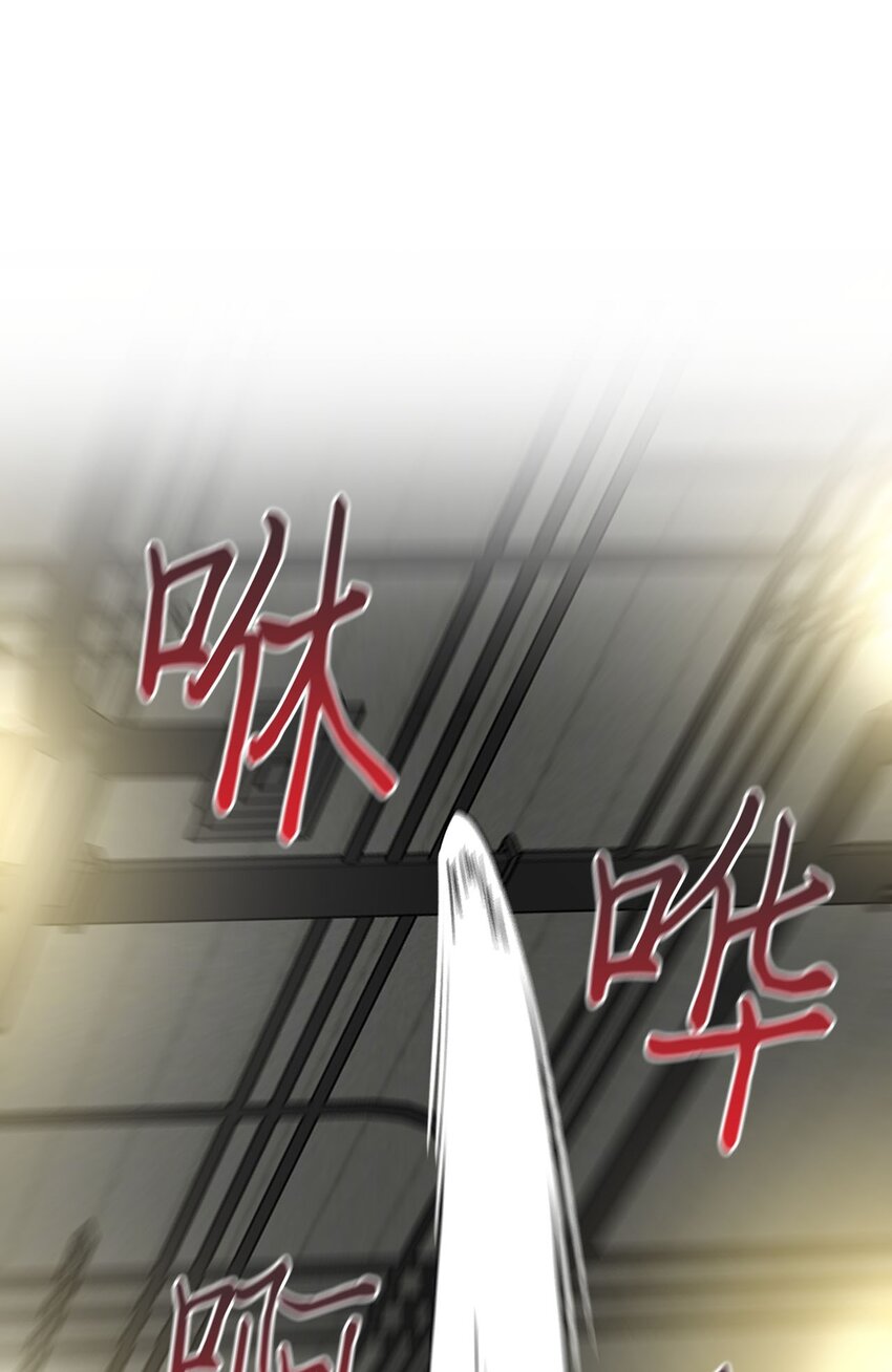 24 对战黑暗精灵33