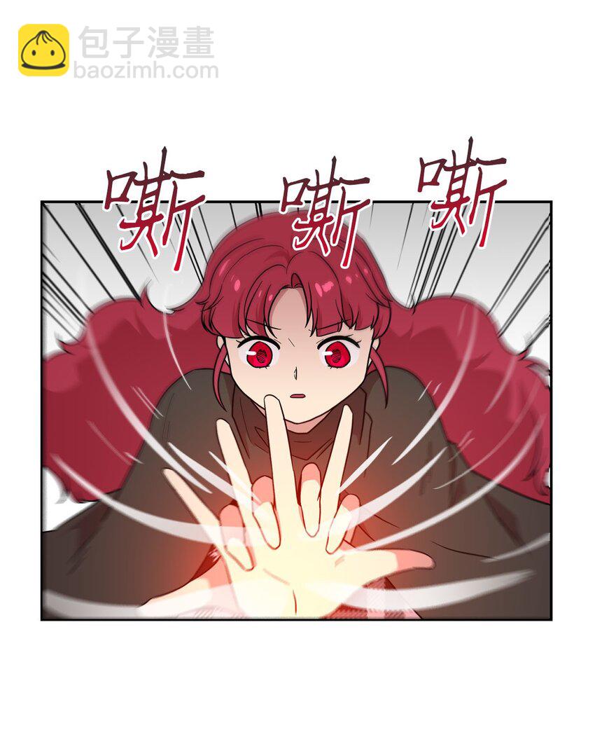 24 对战黑暗精灵37