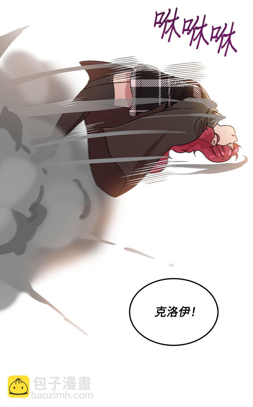 24 对战黑暗精灵43