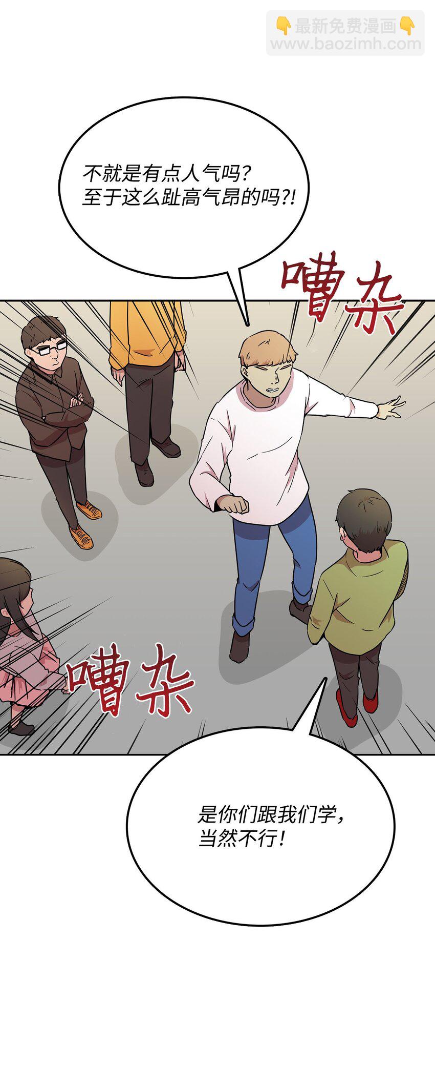24 对战黑暗精灵5