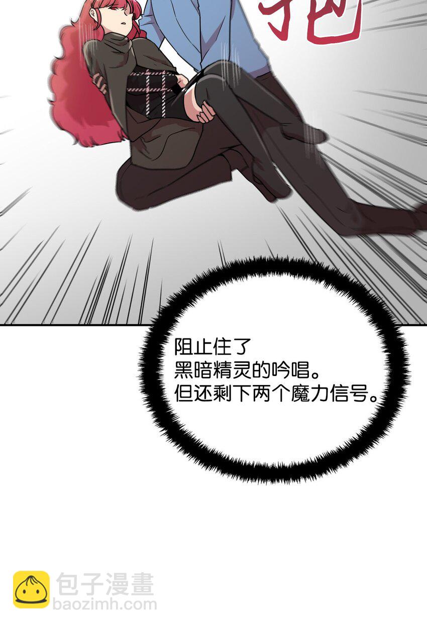 24 对战黑暗精灵51