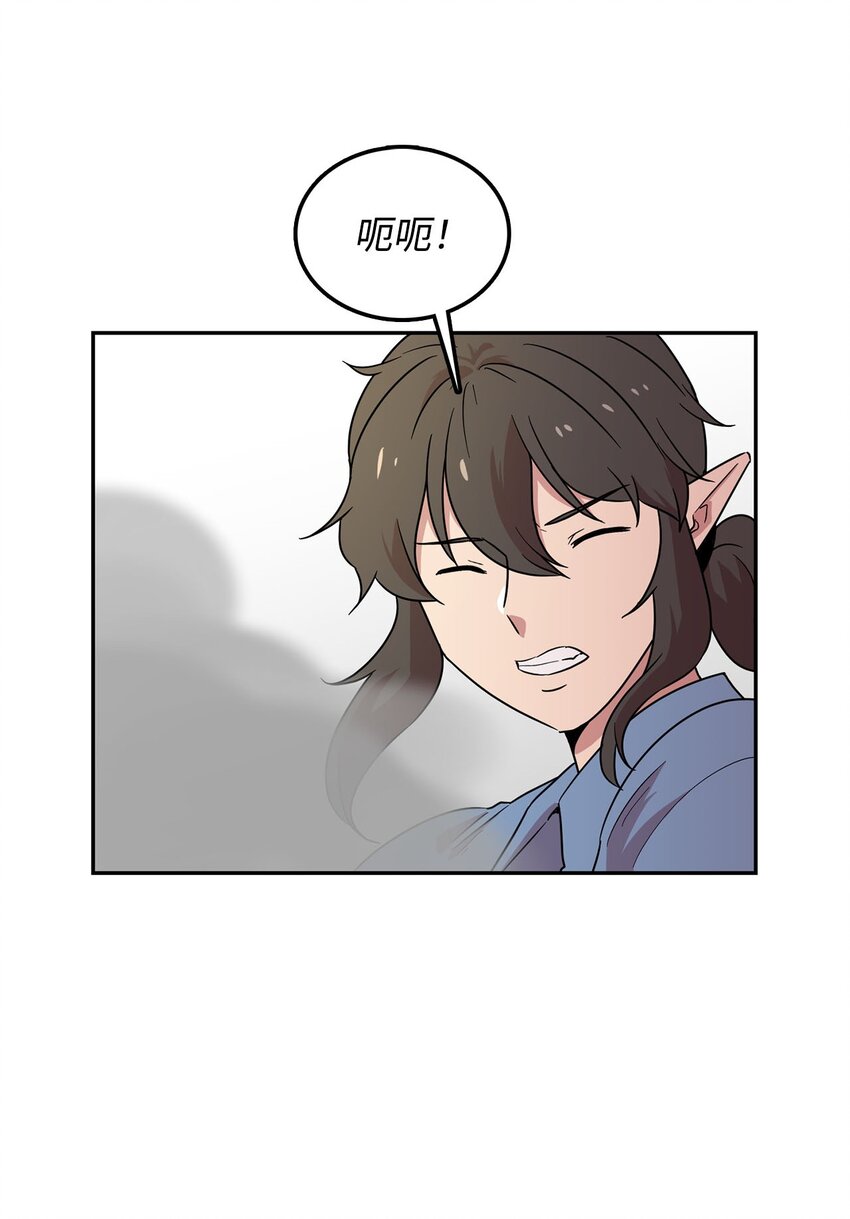 24 对战黑暗精灵55