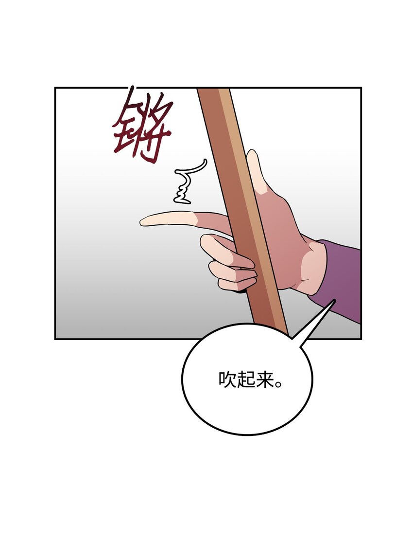 24 对战黑暗精灵57