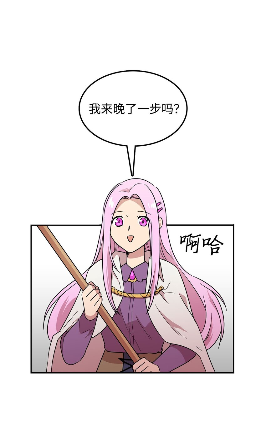 24 对战黑暗精灵59