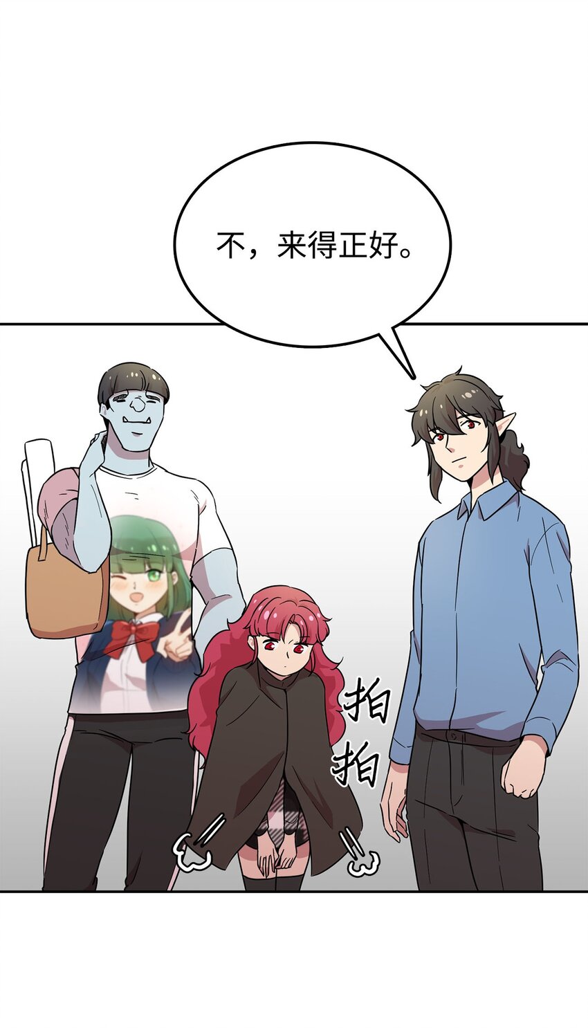 24 对战黑暗精灵60