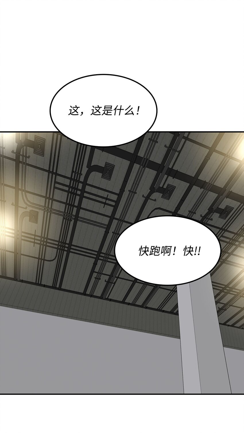 24 对战黑暗精灵67