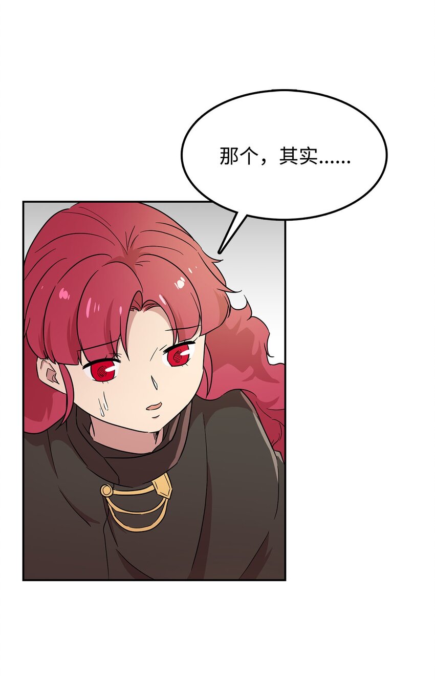 24 对战黑暗精灵72