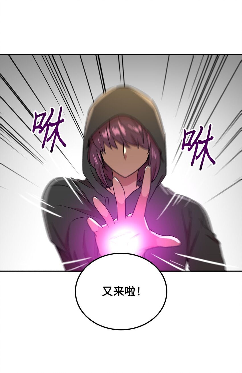 24 对战黑暗精灵73