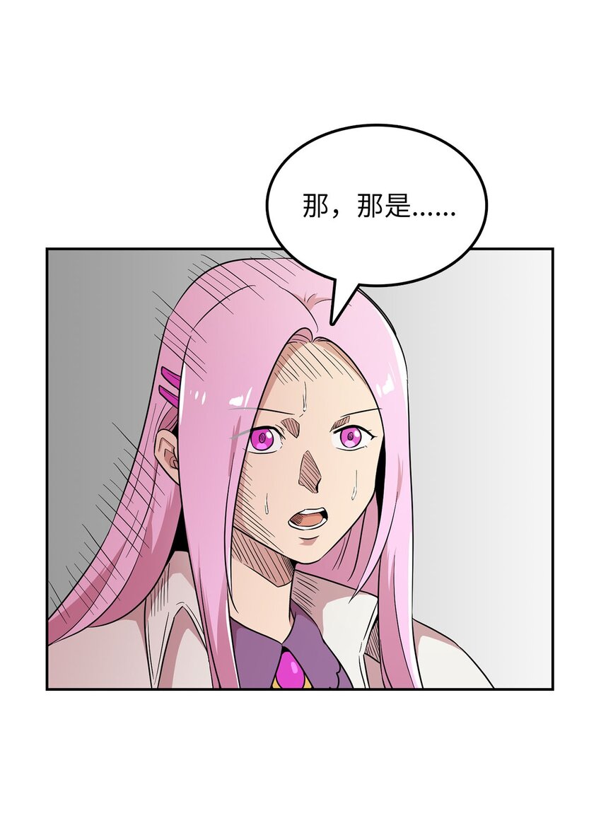 26 找克洛伊求证10