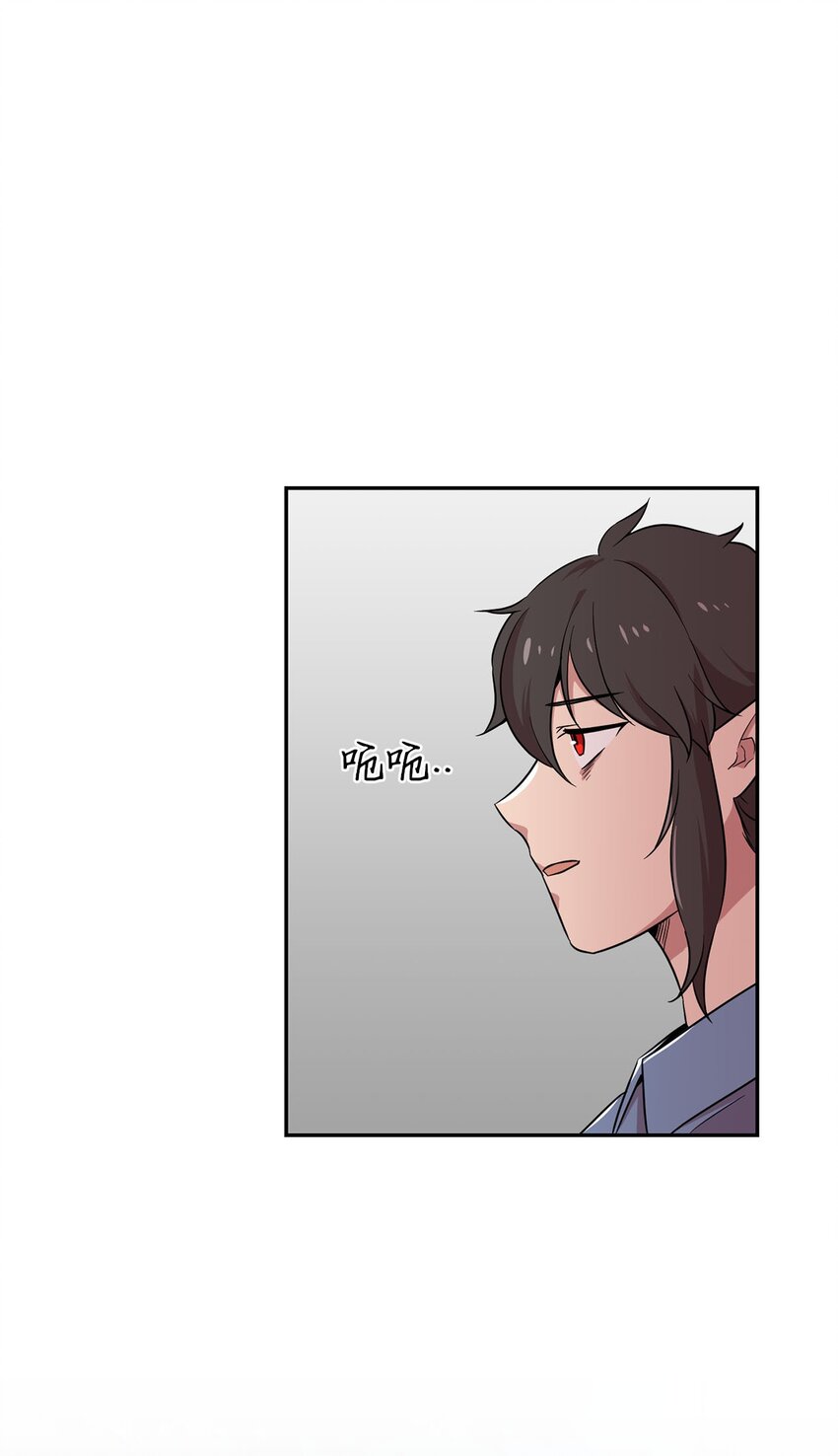 26 找克洛伊求证26