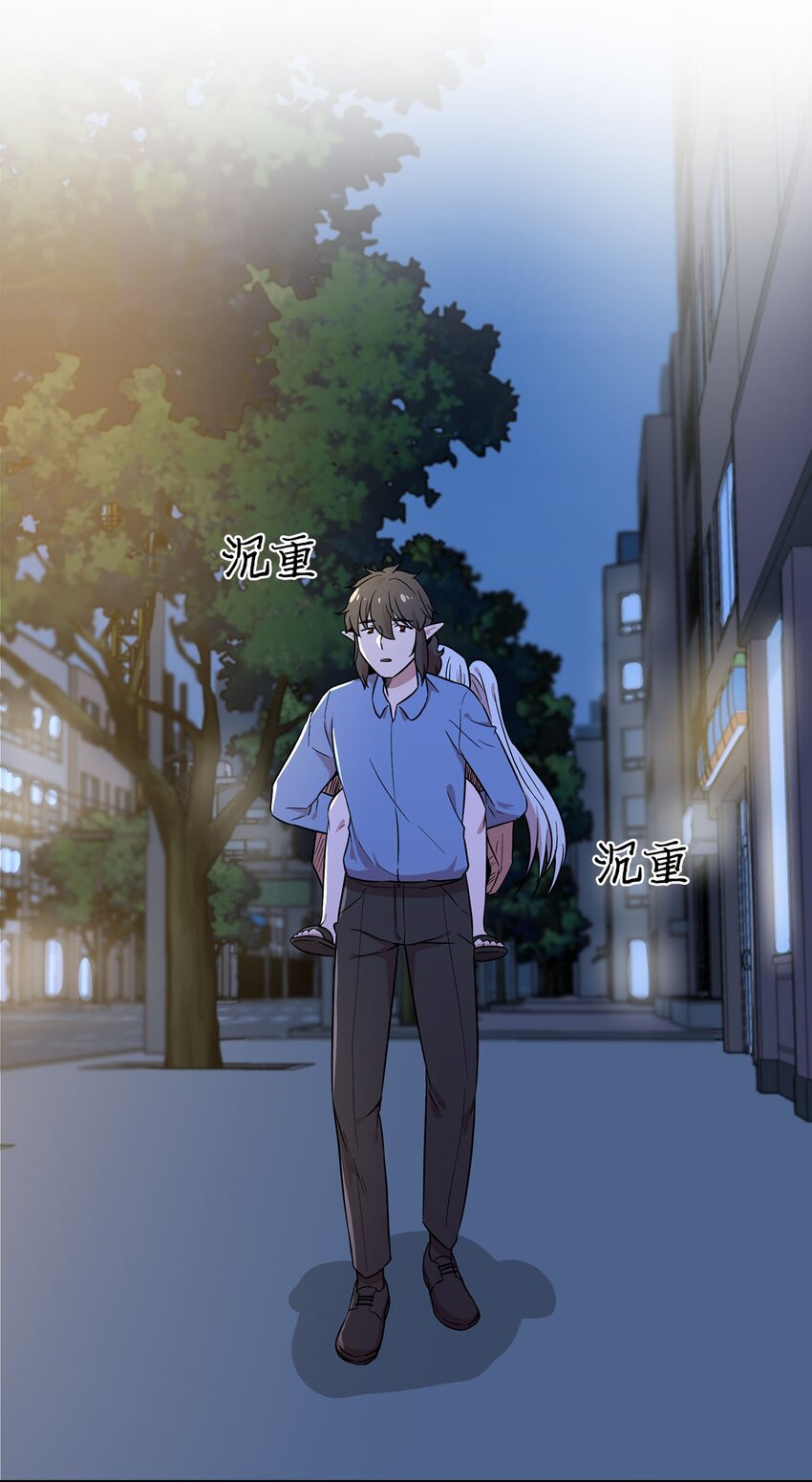 26 找克洛伊求证27