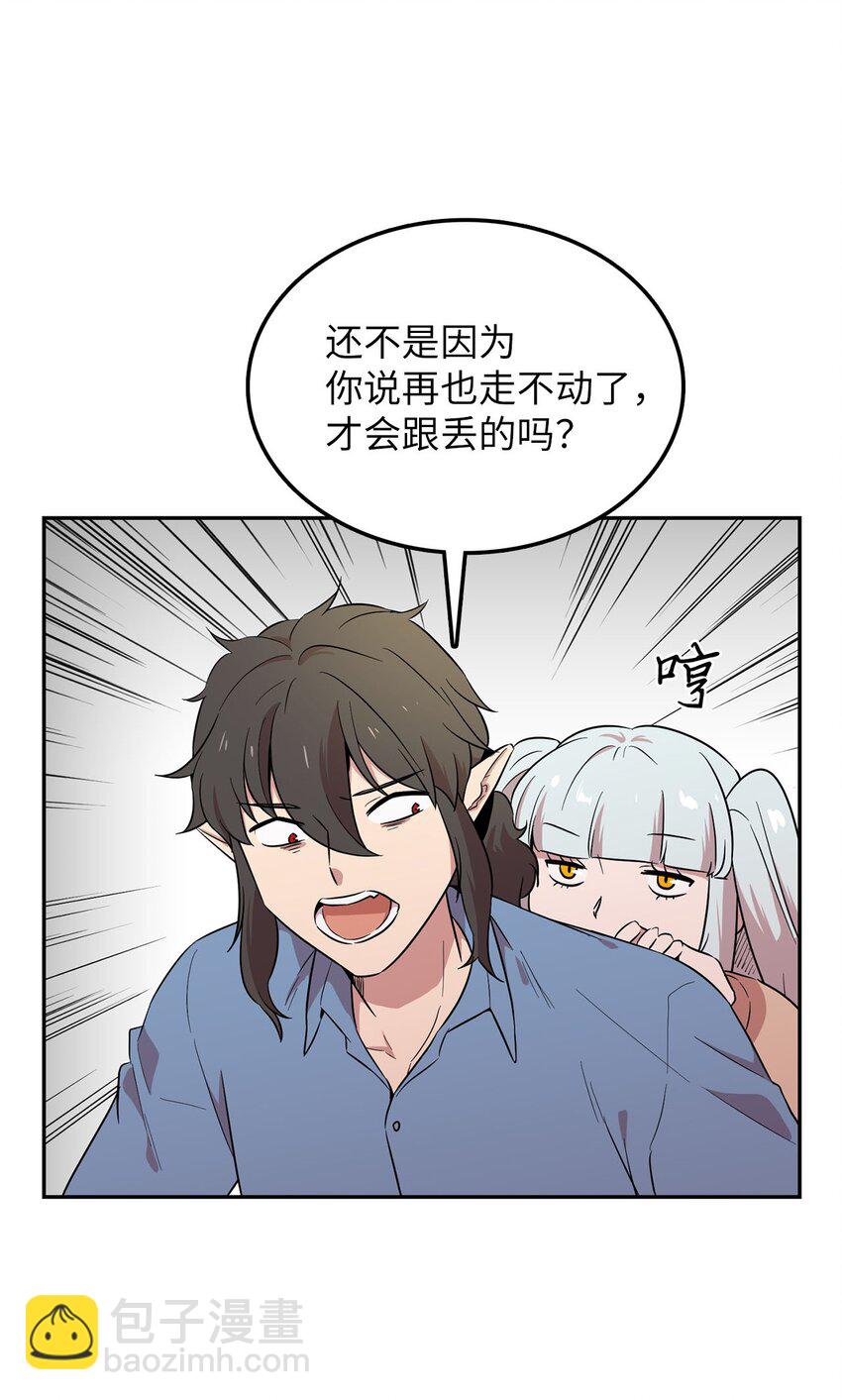 26 找克洛伊求证30