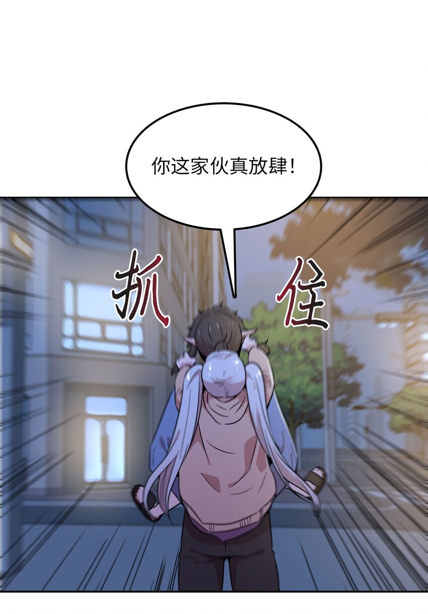 26 找克洛伊求证31