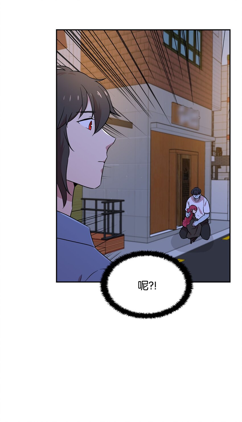 26 找克洛伊求证36