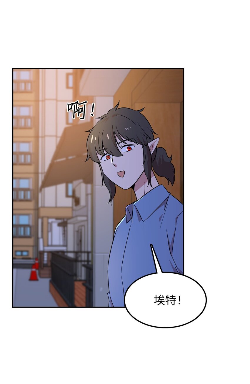 26 找克洛伊求证45
