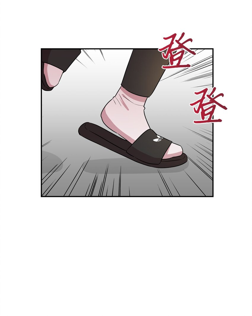 26 找克洛伊求证58