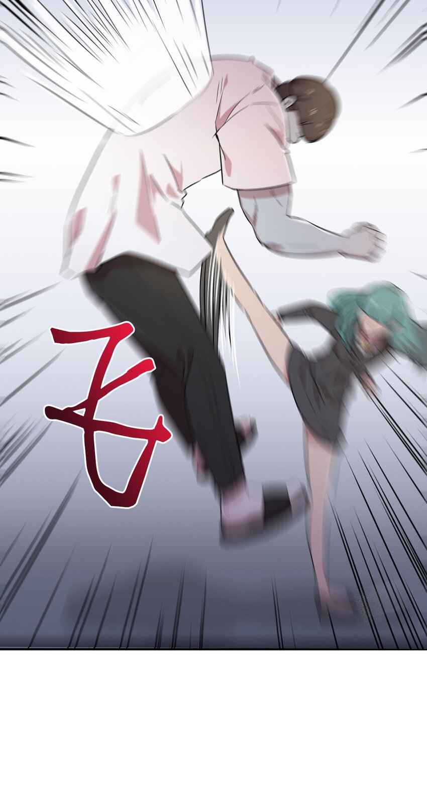 26 找克洛伊求证61