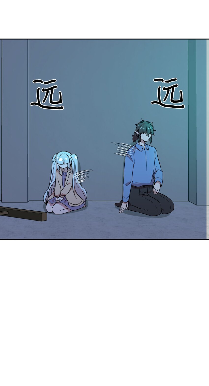 28 又被人类收留31