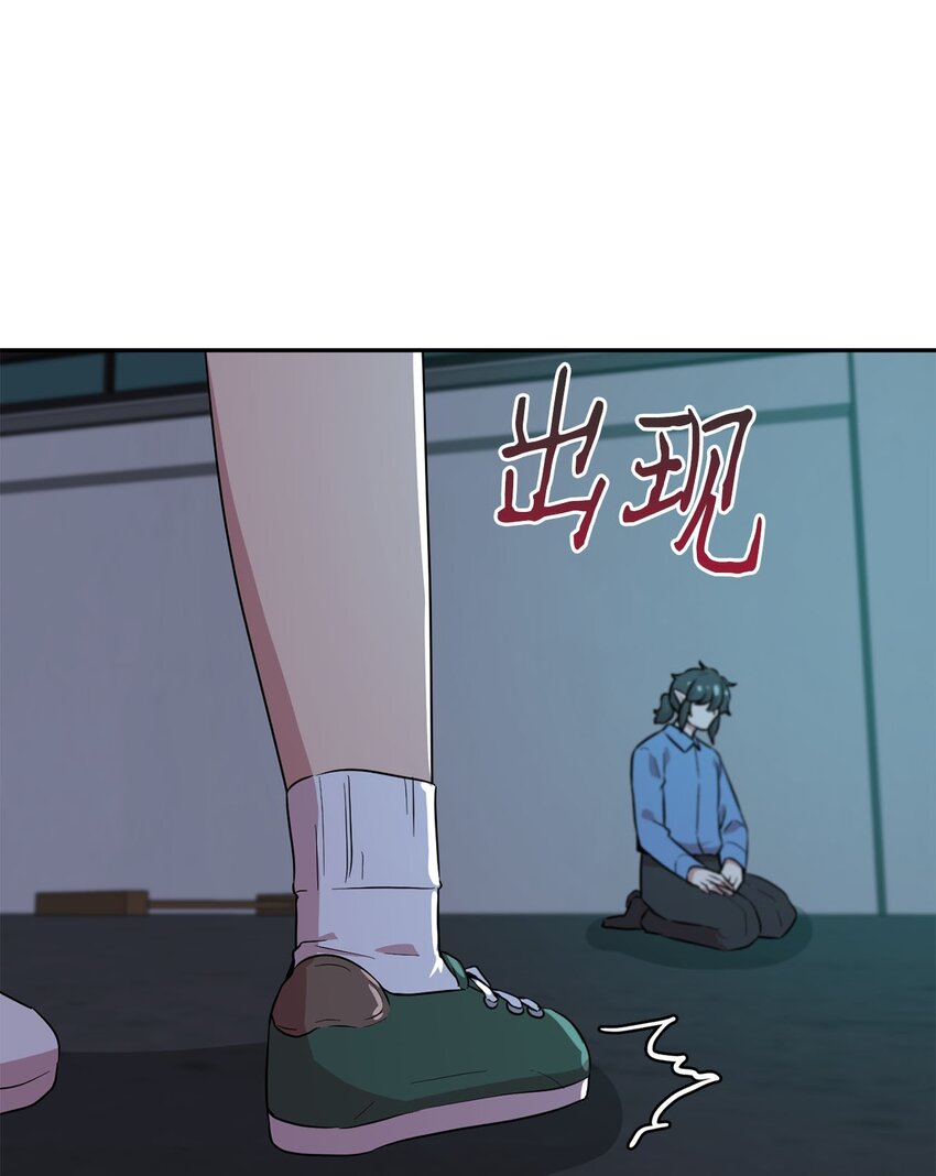 28 又被人类收留32