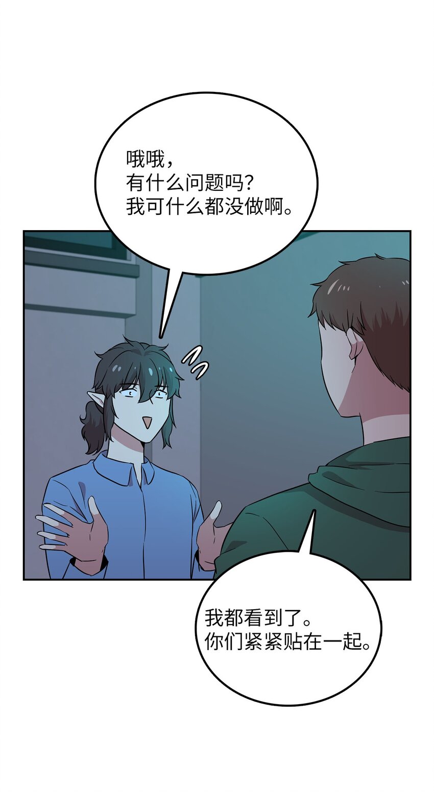 28 又被人类收留37
