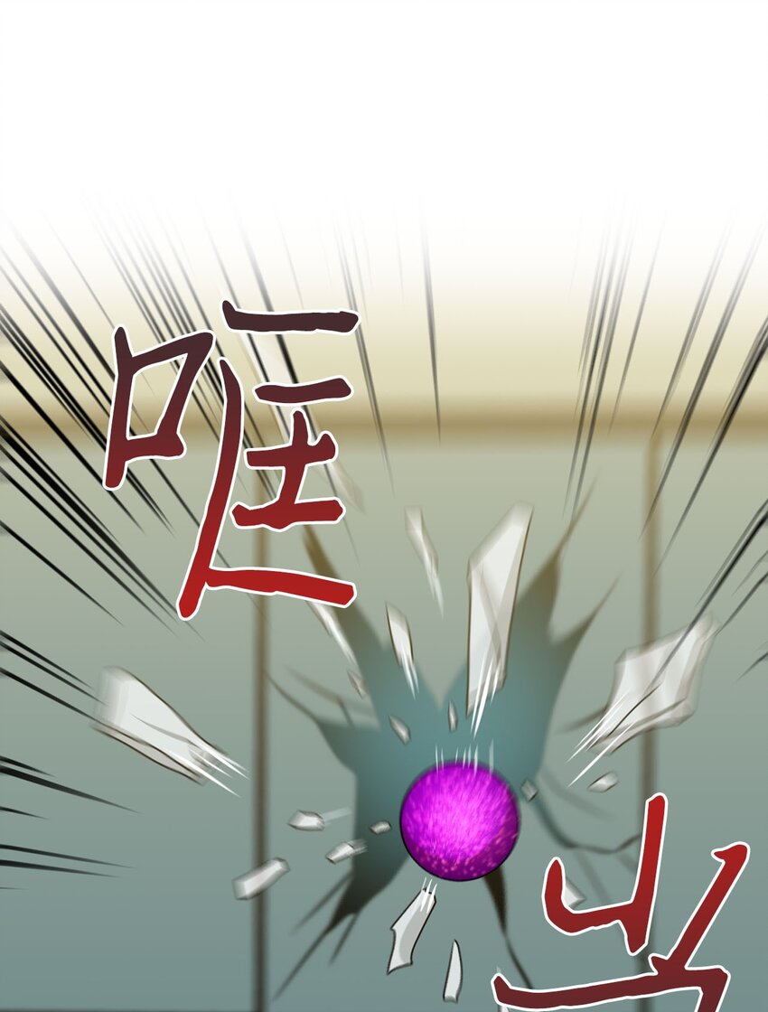 28 又被人类收留70