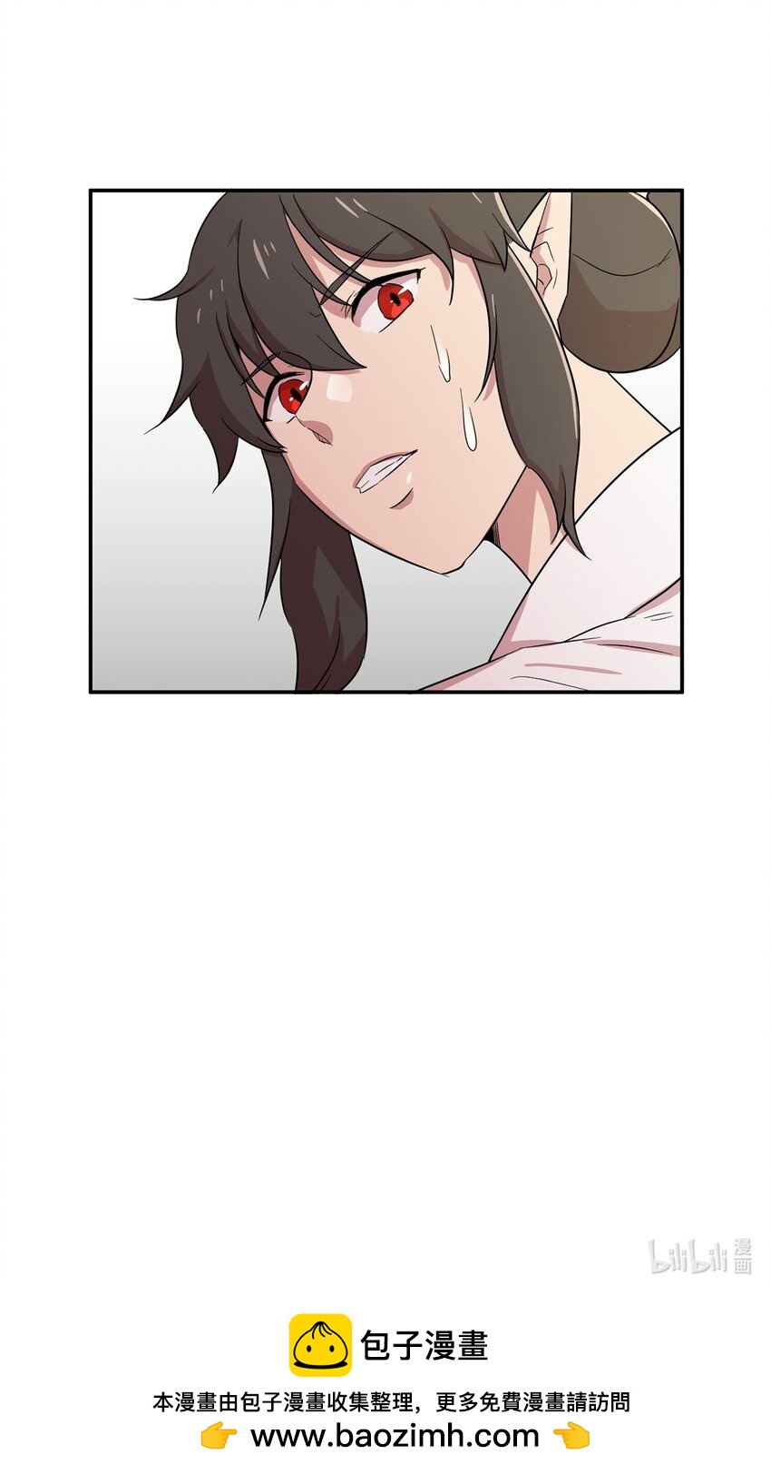 28 又被人类收留74