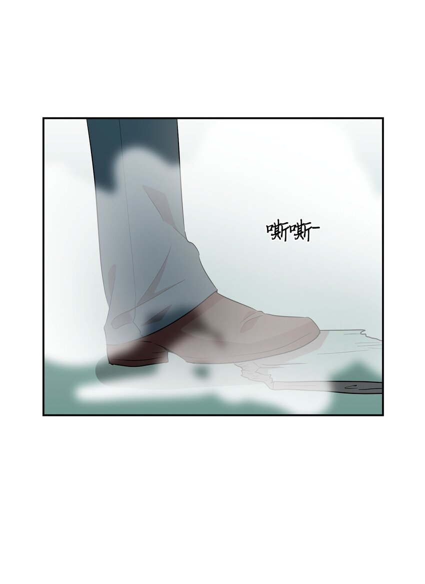 31 找到主谋2