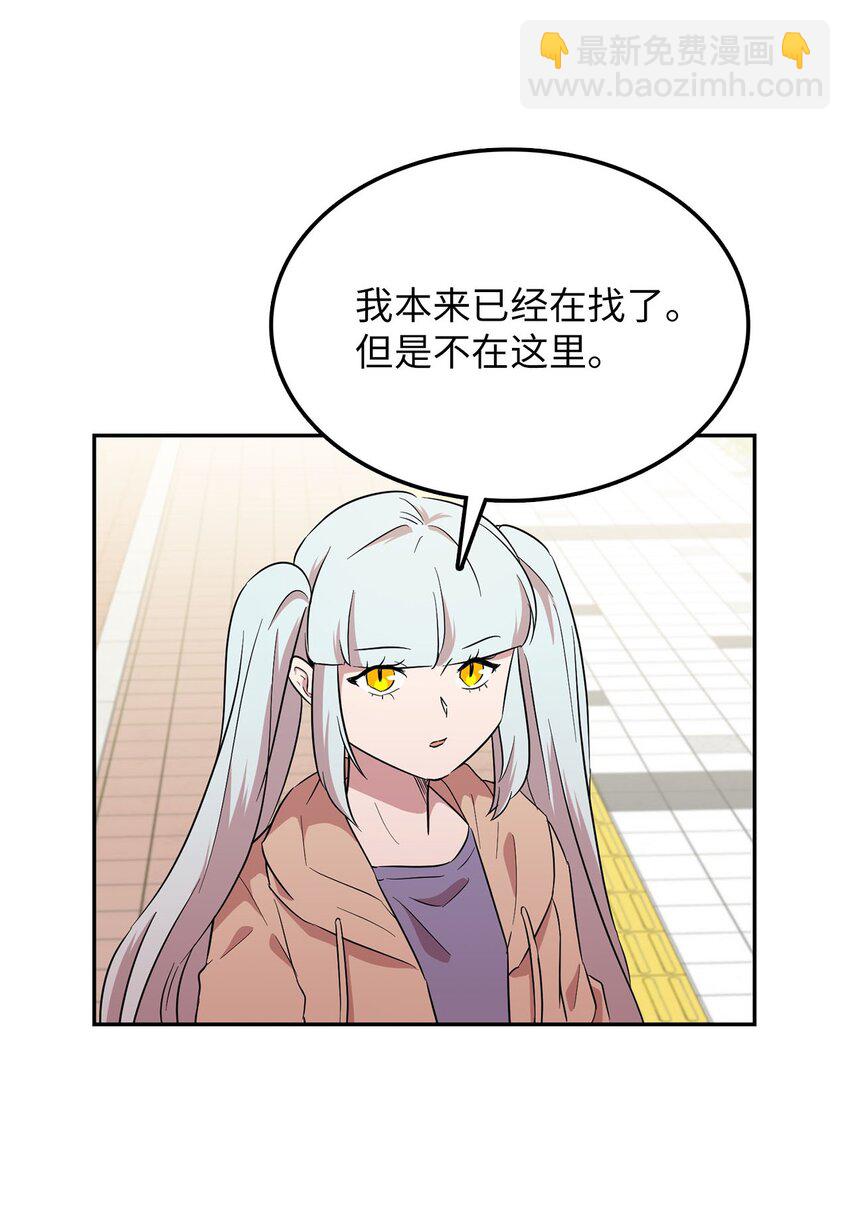 31 找到主谋22