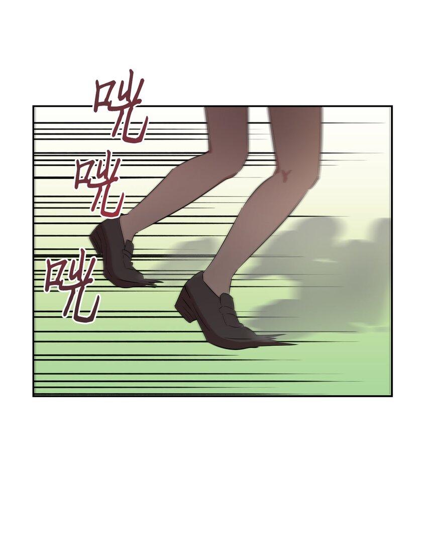 31 找到主谋28