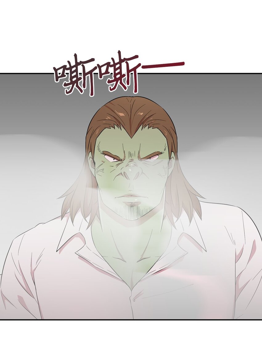 31 找到主谋4