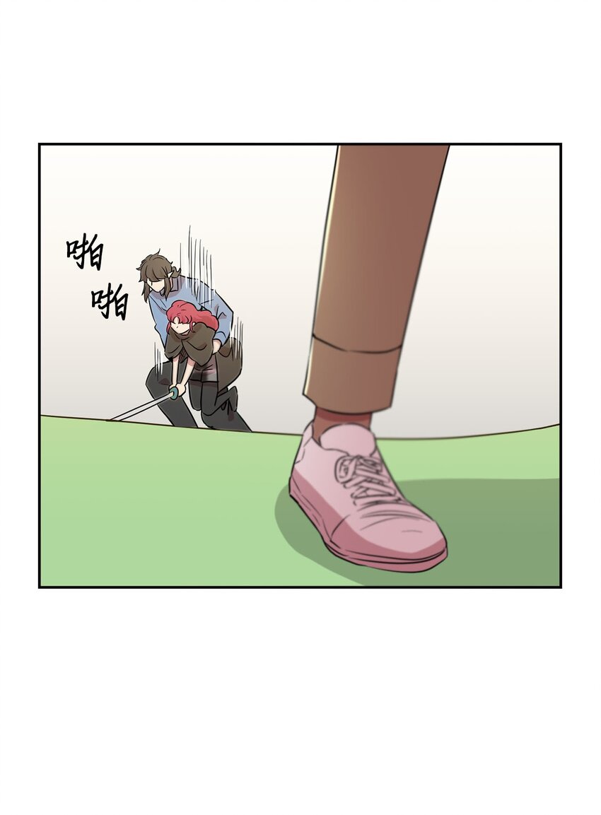 31 找到主谋40