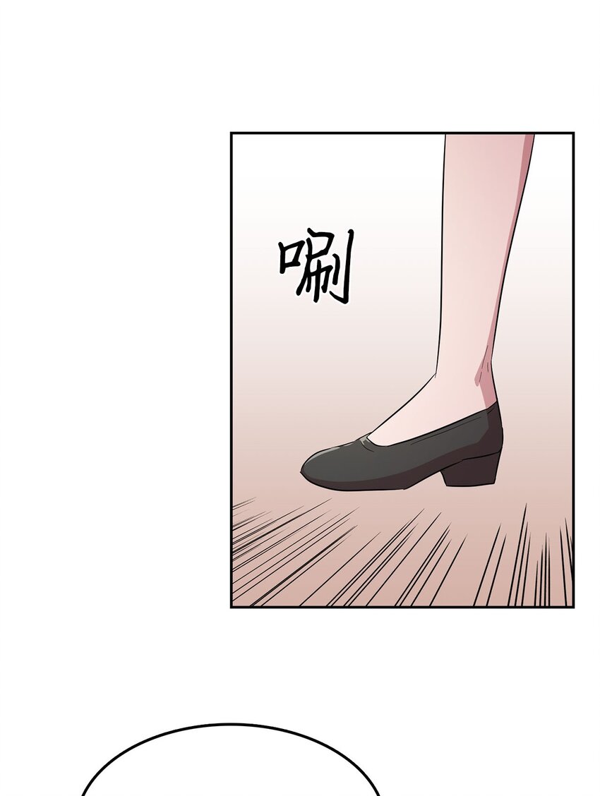 31 找到主谋6