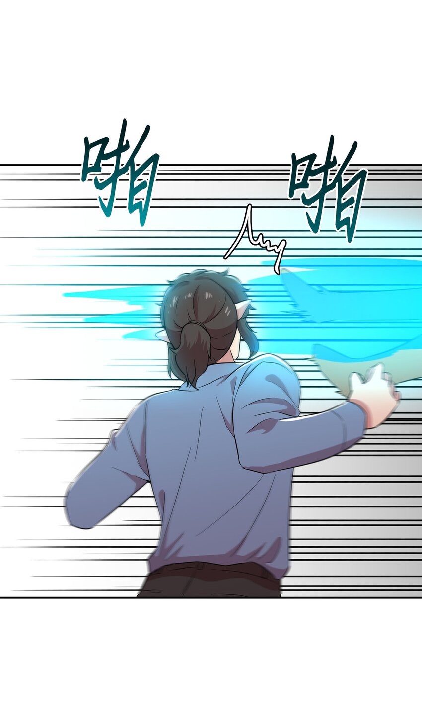 31 找到主谋71