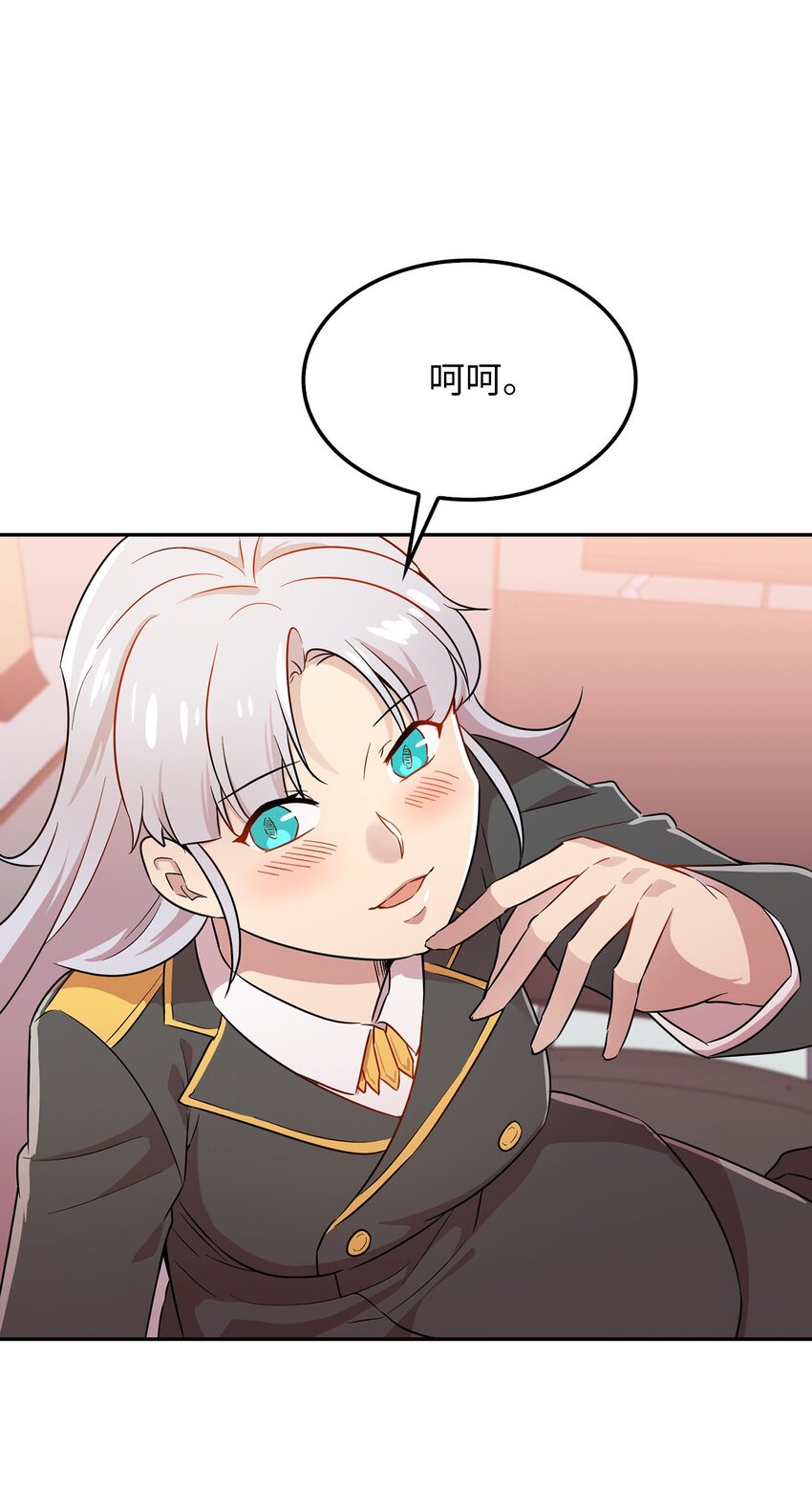 34 新房子新室友？15