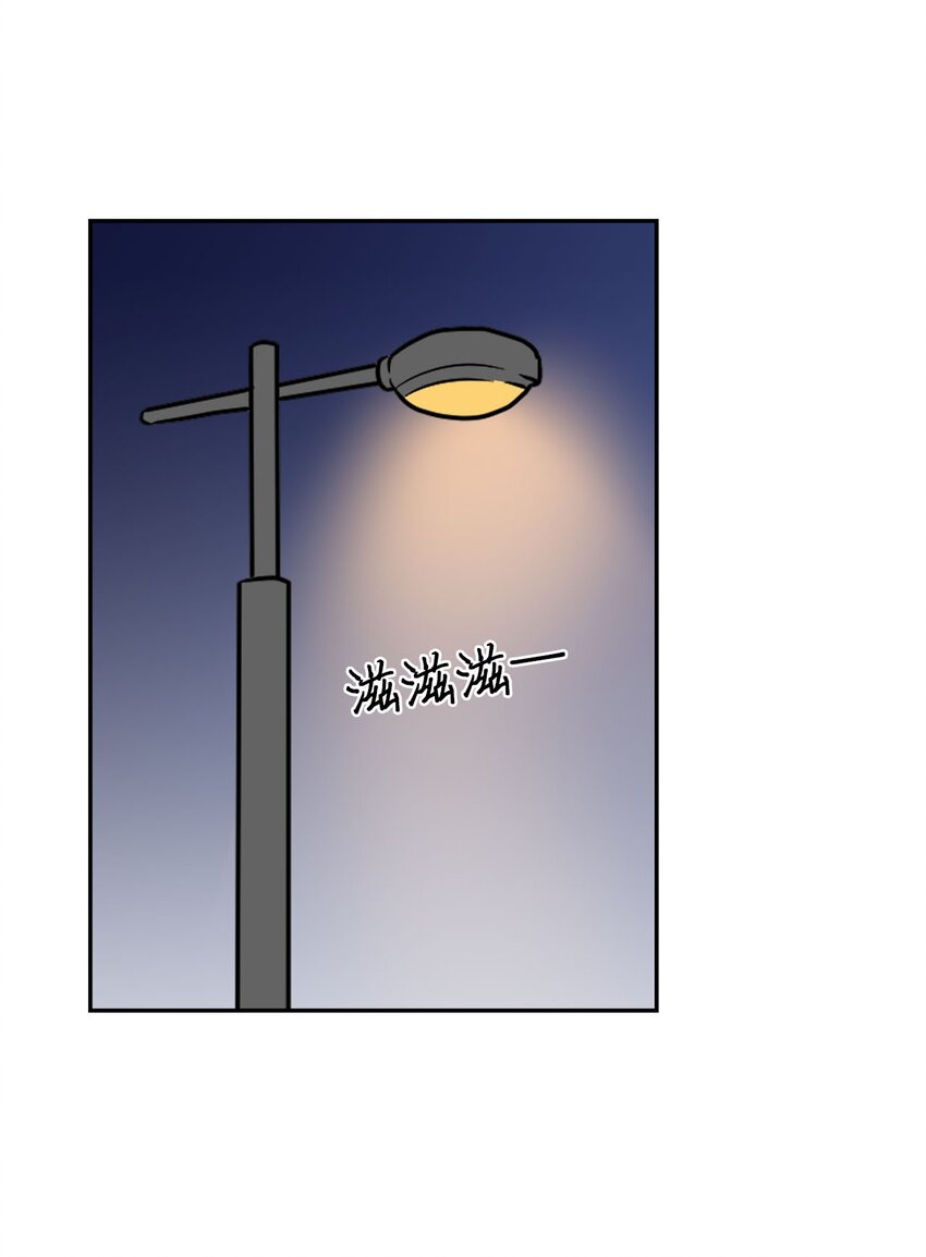 34 新房子新室友？42