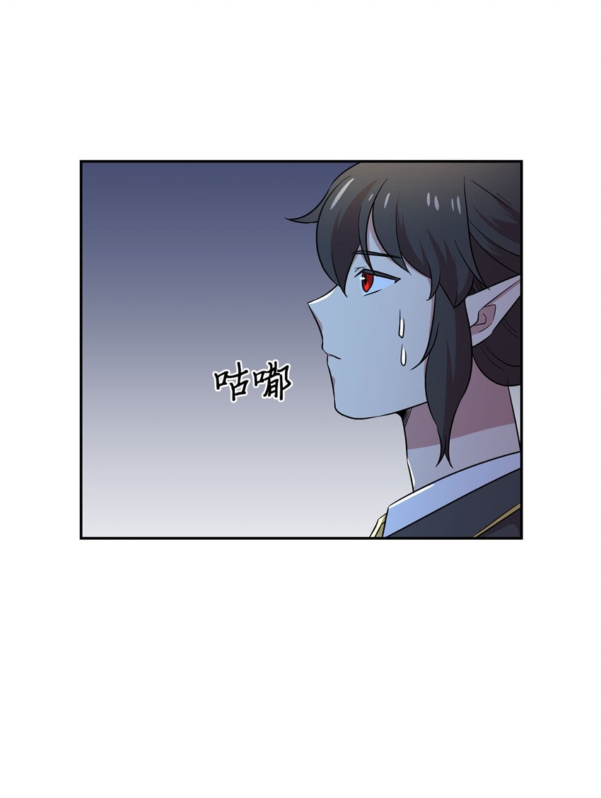 34 新房子新室友？45