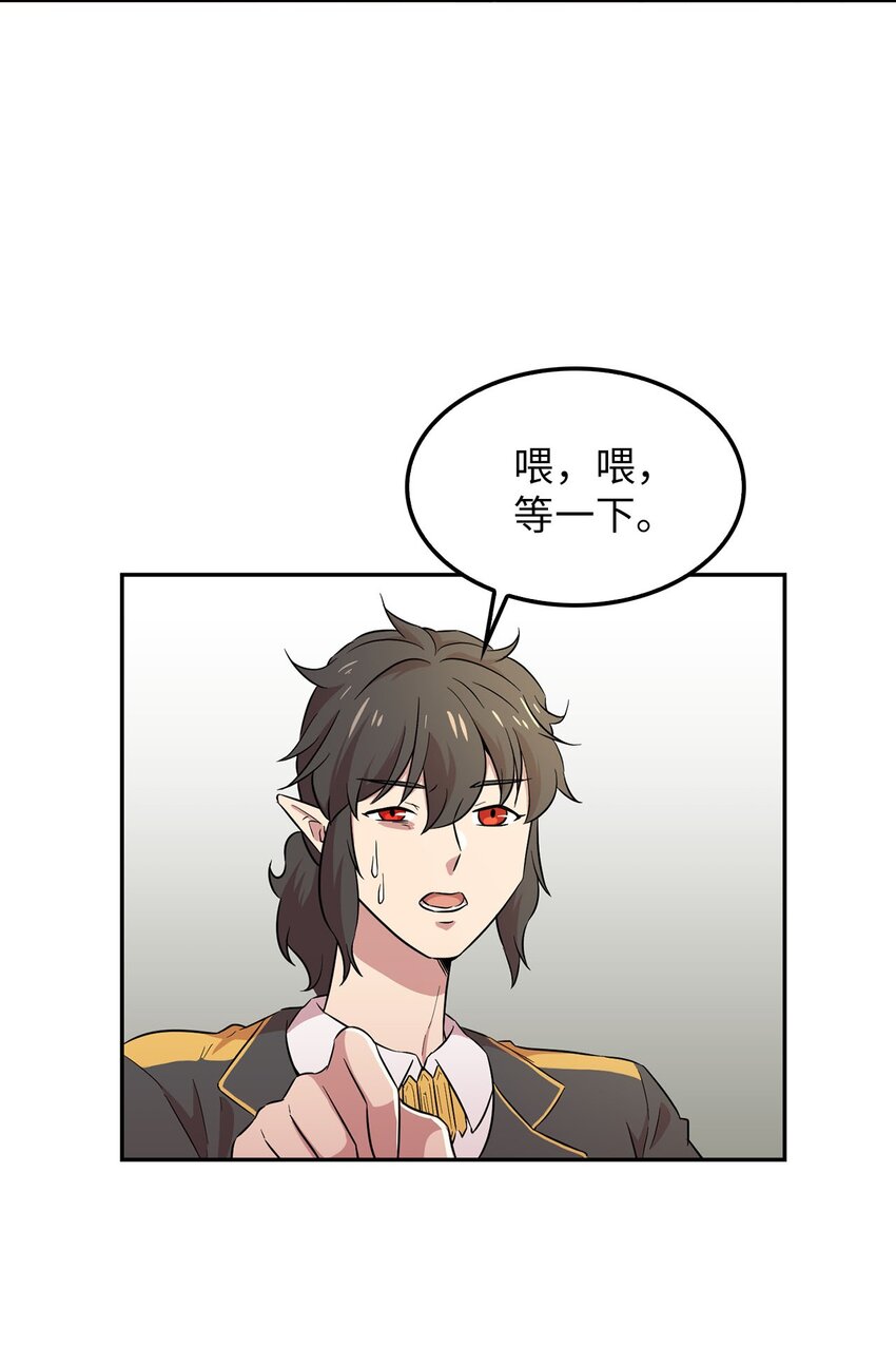 34 新房子新室友？65