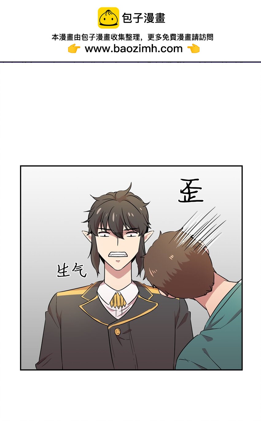 35 新任务1