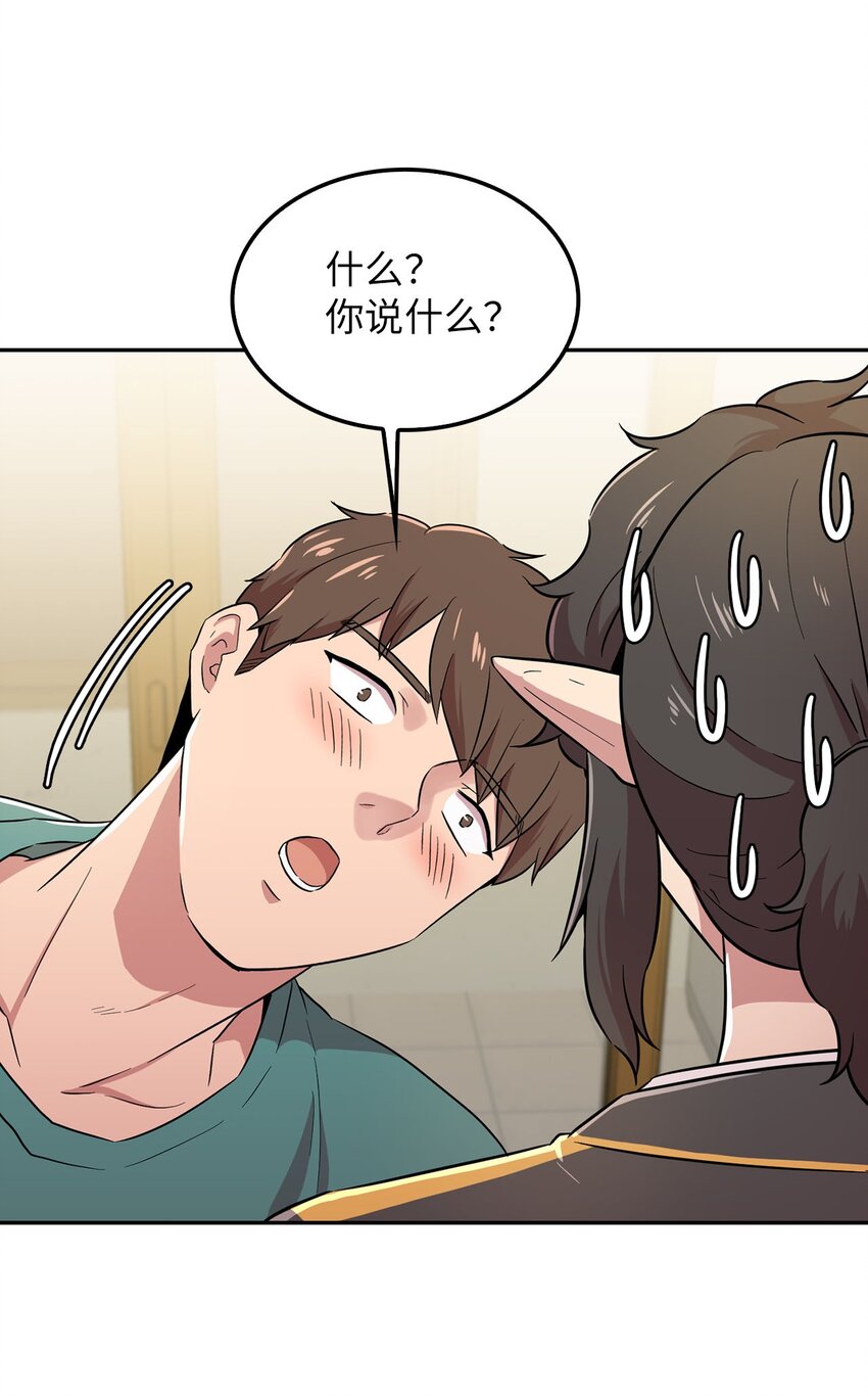 35 新任务2