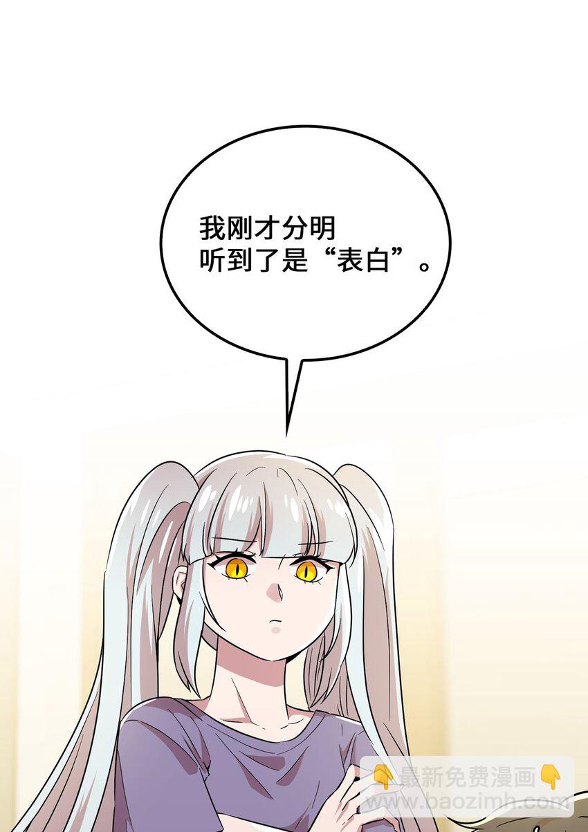 35 新任务26