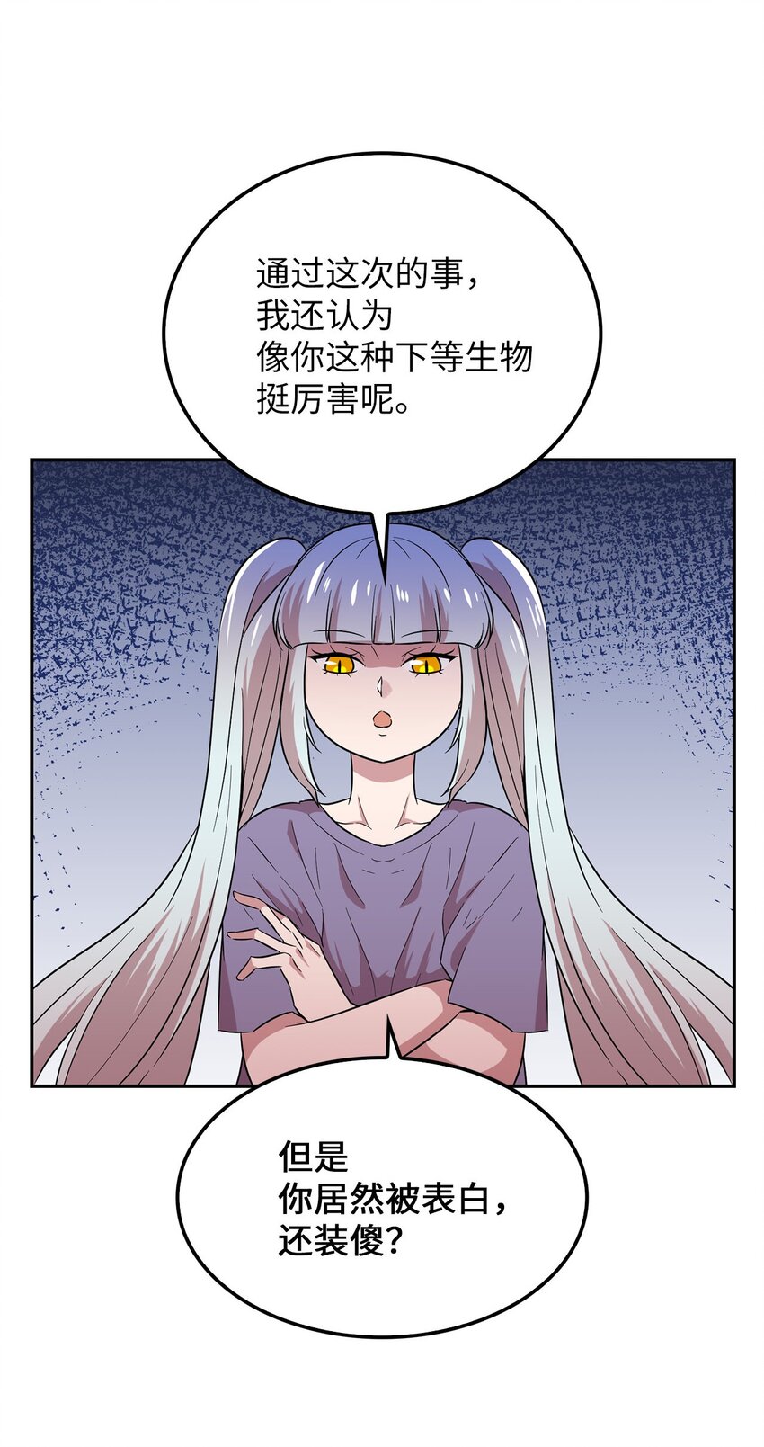 35 新任务28