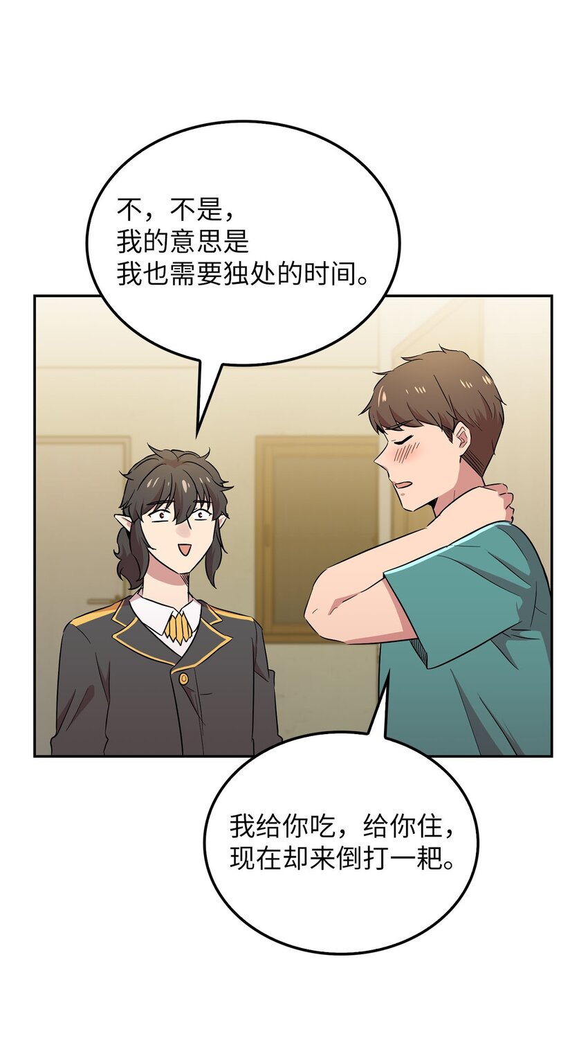 35 新任务3