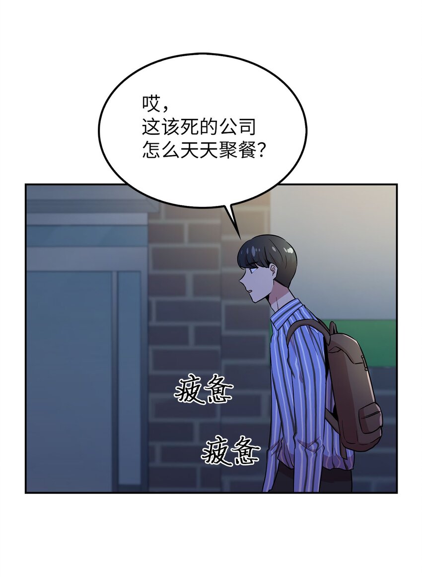35 新任务39