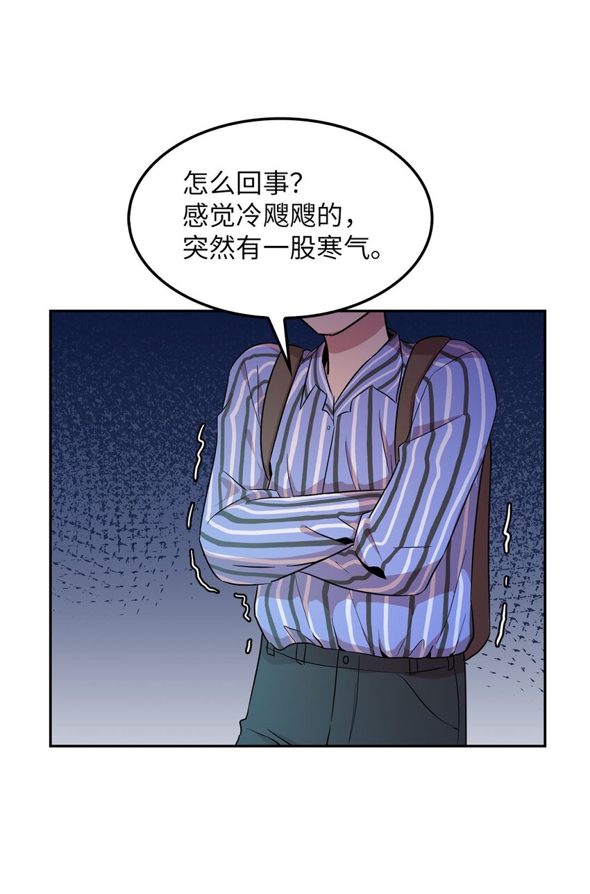 35 新任务42