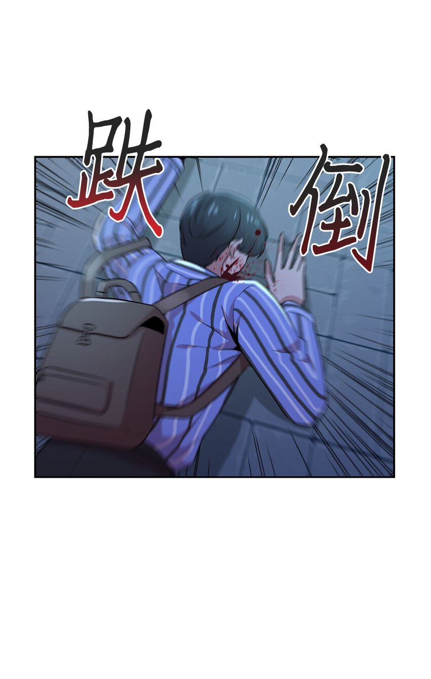 35 新任务47